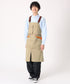 Chums Flame Retardant Apron 圍裙